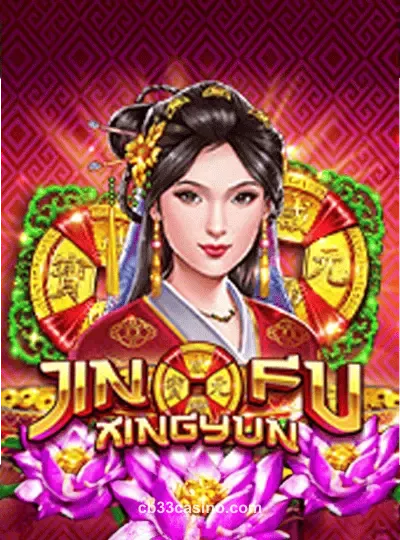 জিন ফু শিং ইউন স্লট